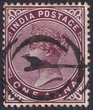 India 1883 scarce d'occasion  Montpellier-