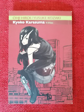 Manga kyoko karasuma usato  Ravenna