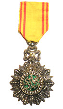 Médaille nichan iftikhar d'occasion  Argenteuil