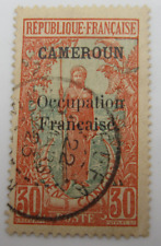 Cameroun timbre obliteration d'occasion  Étampes