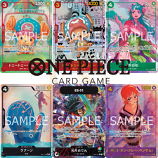 One piece cards usato  Italia