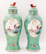 Pair chinese porcelain for sale  GUILDFORD
