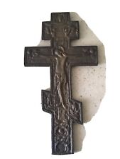 Antica croce ortodossa usato  Milano