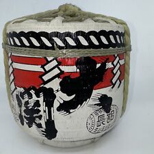 Ozeki sake barrel for sale  Vero Beach