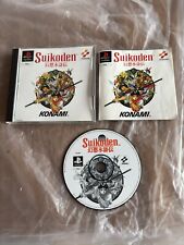 Suikoden ps1 ita usato  Venegono Superiore