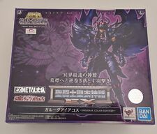 Bandai myth garuda usato  Catania