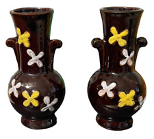 Vintage set ceramic for sale  Mooresville