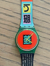 Swatch watch gg104 for sale  LONDON