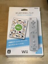 First step wii for sale  NORTHAMPTON