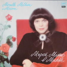 MIREILLE MATHIEU á Moscou vinil 1987 LP МИРЕЙ МАТЬЕ в Москве, usado comprar usado  Enviando para Brazil