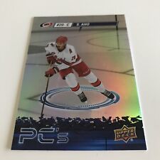 Nhl card aho gebraucht kaufen  Dingolfing