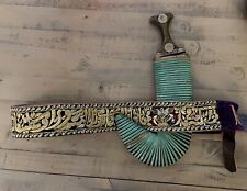 century 19th dagger jambiya for sale  Tarzana