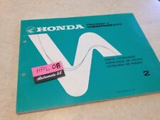Honda quad trx250 d'occasion  Decize