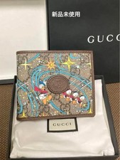 chanel zip wallet lommebok til salgs chanel zip wallet lommebok til salgs Frakt til Norway