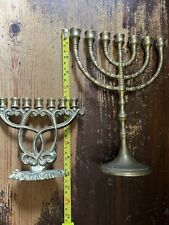 Old hanukkah brass for sale  GAINSBOROUGH