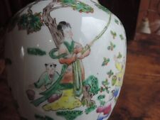 Antique chinese porcelain d'occasion  France