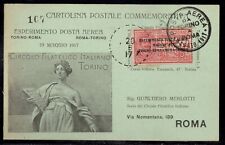 Cartolina postale commemorativ usato  Napoli