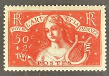 1935 timbre yt d'occasion  Les Mathes