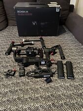 Dji ronin axis gebraucht kaufen  Jeßnitz