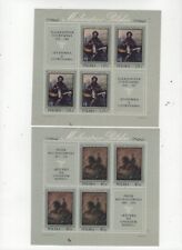 Poland stamps 1968 for sale  Monroe