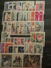 Timbres annee complete d'occasion  Albertville