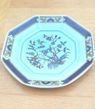 Calyx ware adams for sale  LUDLOW