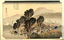 Chinese woodblock print for sale  Stockbridge