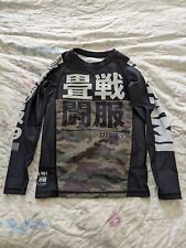 Tatami kids camo for sale  WOKING