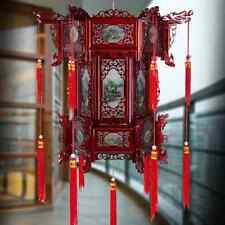 Linterna de palacio tallada linterna china balcón rojo decoración exterior segunda mano  Embacar hacia Argentina