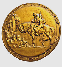 Médaille allemande 1914 d'occasion  Champigny-sur-Marne