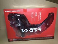 Bandai S.H.MonsterArts Godzilla 2016 Godzilla Resurgence (Shin Godzilla) Figure for sale  Shipping to Canada