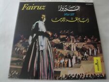 Fairuz days fakhr for sale  Grants Pass