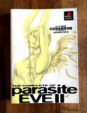 Complete parasite eve for sale  LUTON