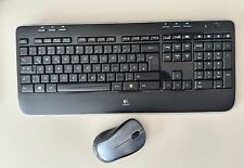 Logitech tastatur k520 gebraucht kaufen  Oberstenfeld
