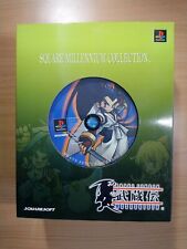 PS1 Brave Fencer Musashiden (Coleção Square Millennium) EDIÇÃO LIMITADA comprar usado  Enviando para Brazil