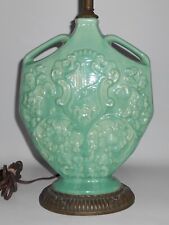 Vintage stangl pottery for sale  Carnation