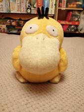 Large pokemon psyduck for sale  HARLOW