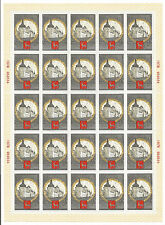 Ussr 1978...gold ring...sheet d'occasion  Paris XVIII