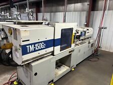 Toyo injection molding for sale  Chippewa Falls