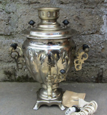 Samovar elettrico sovietico usato  Cerveteri