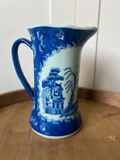 Vintage chinese qing for sale  PETERBOROUGH