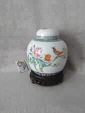 Pot chinois porcelaine d'occasion  Wittenheim