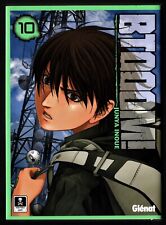 Btooom t10 junya d'occasion  Marseille XII