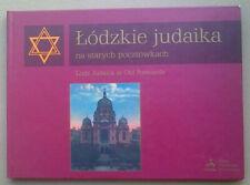 Łódzkie judaika na starych pocztówkach | Judaica aus Lodz, alte Ansichtskarten na sprzedaż  PL
