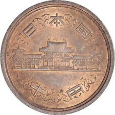 1460491 coin japan d'occasion  Lille-