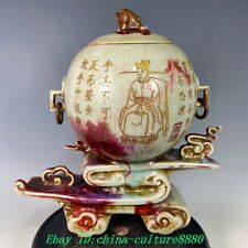 10.6 antique china d'occasion  Expédié en Belgium