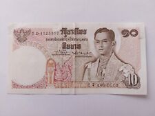 1969 1978 thailandia usato  Avola