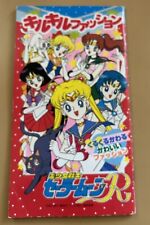 Sailor moon coloring for sale  King George