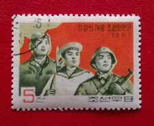 Korea 1967 briefmarke gebraucht kaufen  Hof