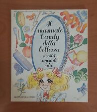 Candy candy manuale usato  Italia